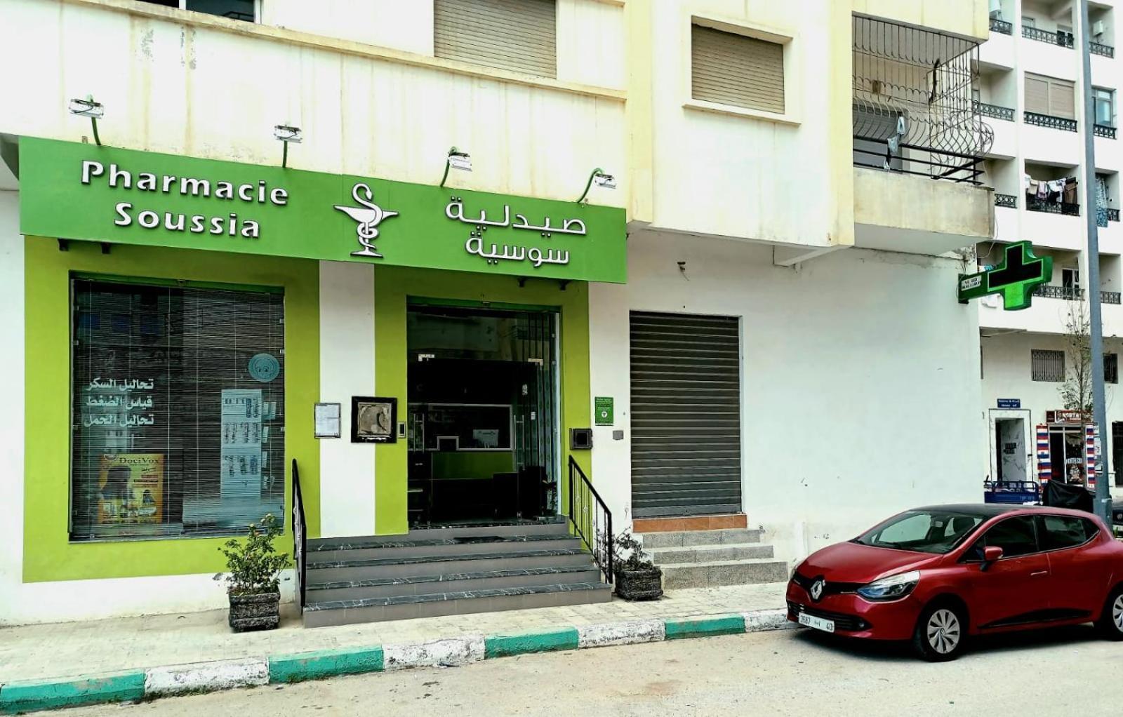 Excellent Rapport Qualite Prix Pour Cet Appartement 3 Etoiles 2P Tout Confort Clim Reversible Residence Golf Mesnana Tanger מראה חיצוני תמונה