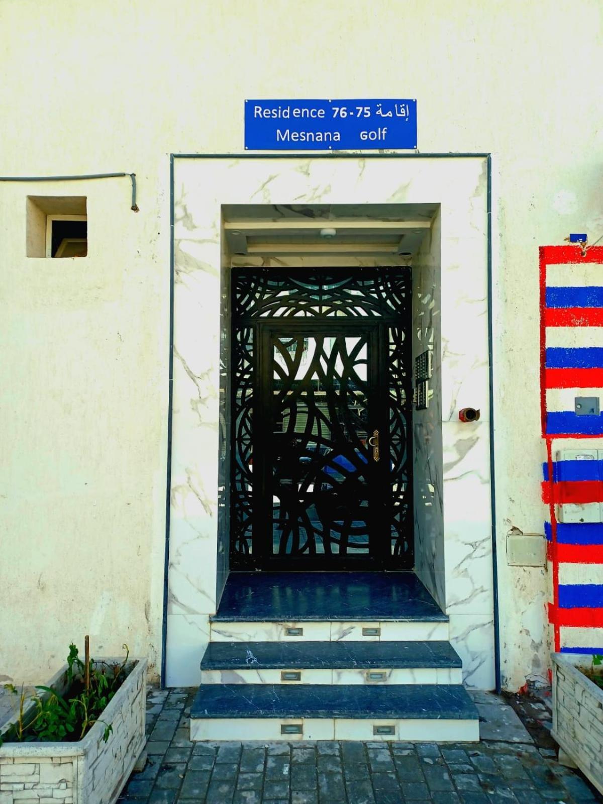 Excellent Rapport Qualite Prix Pour Cet Appartement 3 Etoiles 2P Tout Confort Clim Reversible Residence Golf Mesnana Tanger מראה חיצוני תמונה