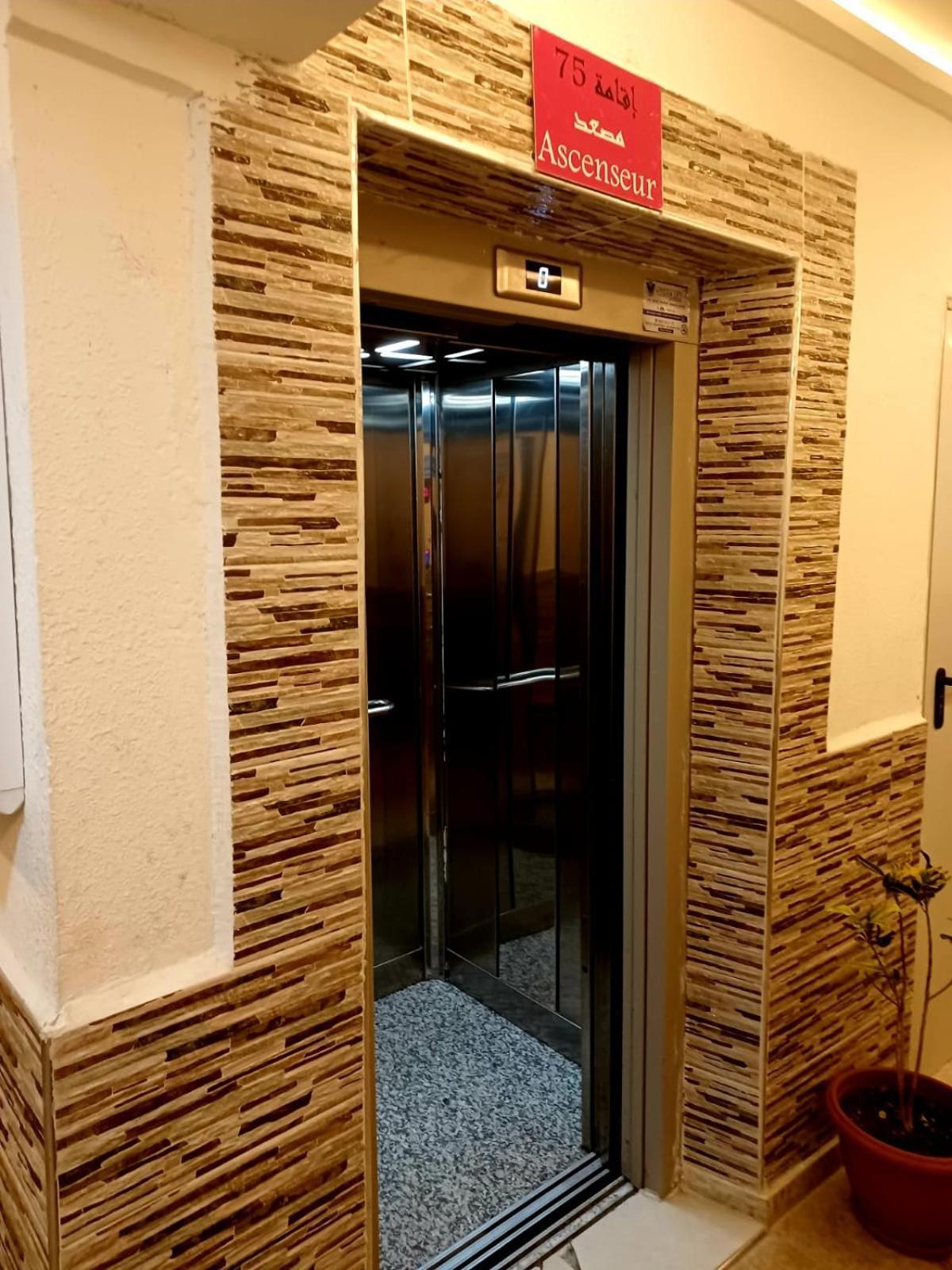 Excellent Rapport Qualite Prix Pour Cet Appartement 3 Etoiles 2P Tout Confort Clim Reversible Residence Golf Mesnana Tanger מראה חיצוני תמונה
